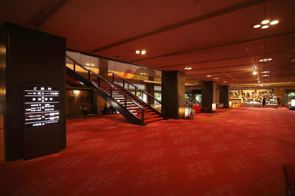 Hotel Koyokan Hanamaki Exterior foto